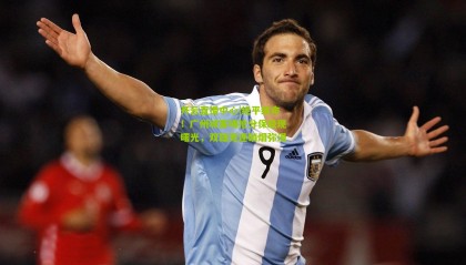 开云直播中心|绝平续命！广州城客场抢分保级现曙光，双雄竞逐硝烟弥漫