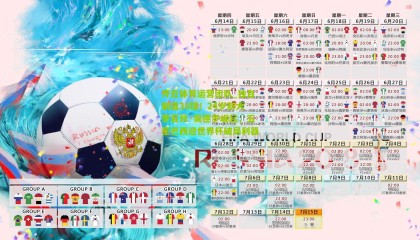 开云体育运营团队_独自制造38球！24岁新大罗若昂·佩德罗崛起，五星巴西迎世界杯破局利器