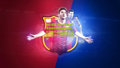 开云官方-法兰克福主帅深度解析利物浦四连败，红军战术占优却遭运气捉弄，足球世界再议胜负真谛